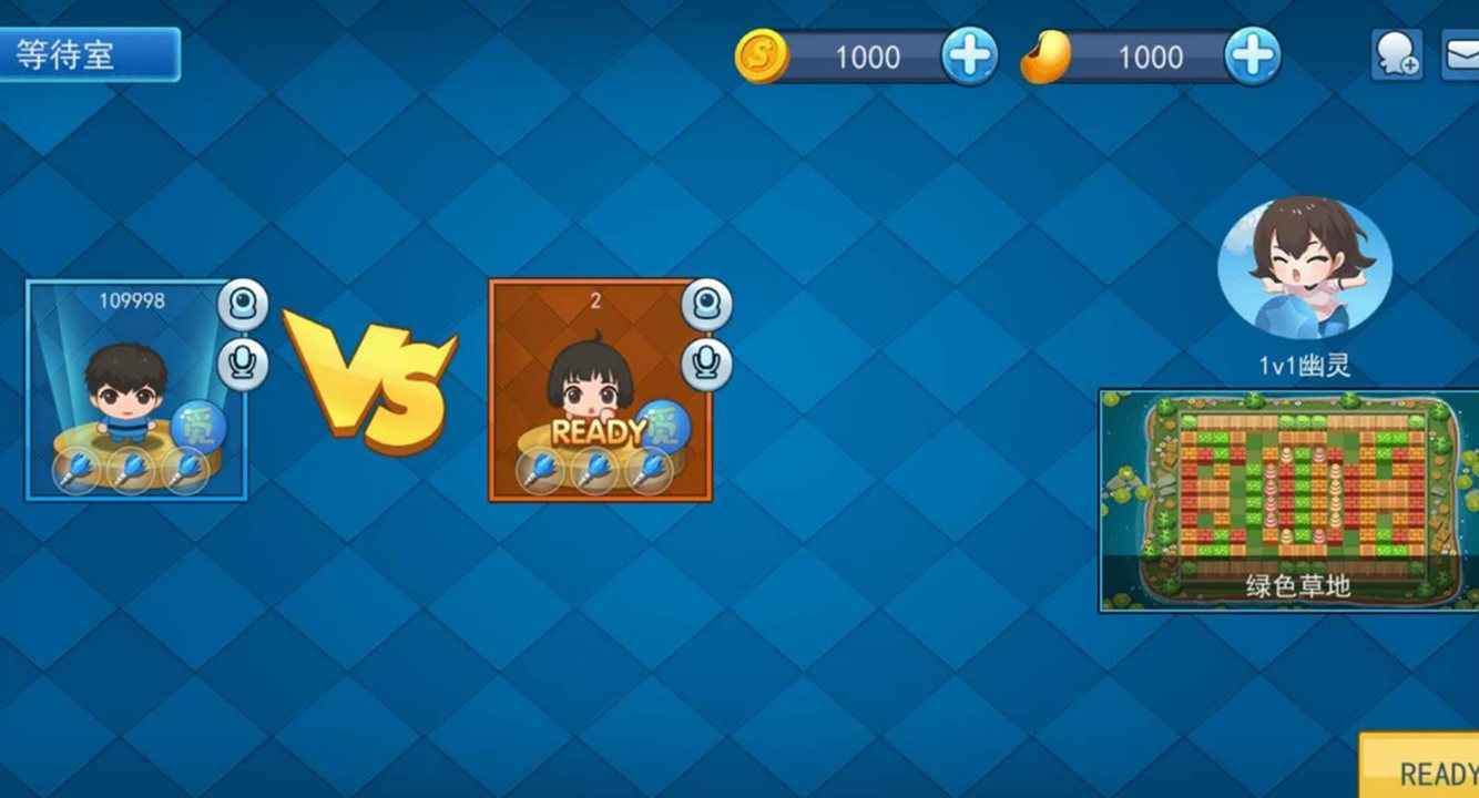 疯狂炸弹人截图1