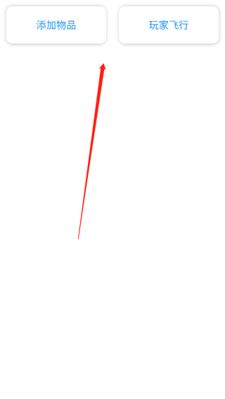 迷你开发者工具箱