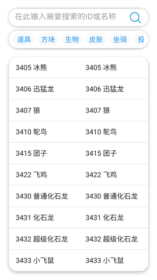 迷你开发者工具箱