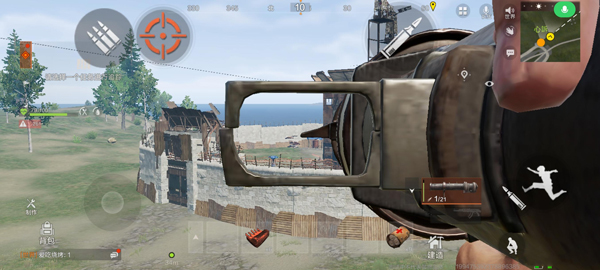 失控进化腐蚀手游