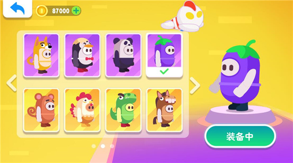 糖豆大作战截图1