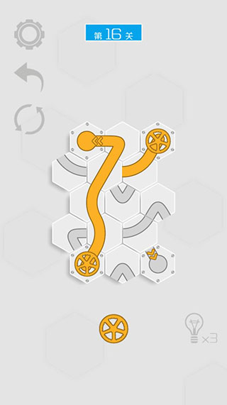 六边形接水管截图1