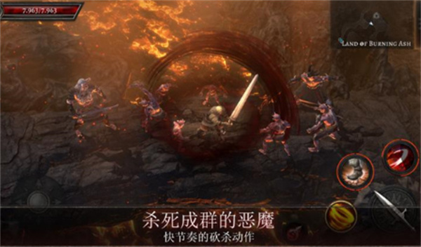 奥尼罗手游截图3