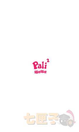 palipali.city轻量版