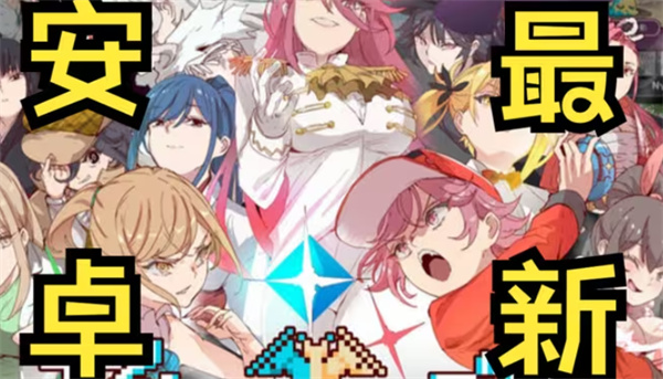 只有我知道的神秘规则截图1