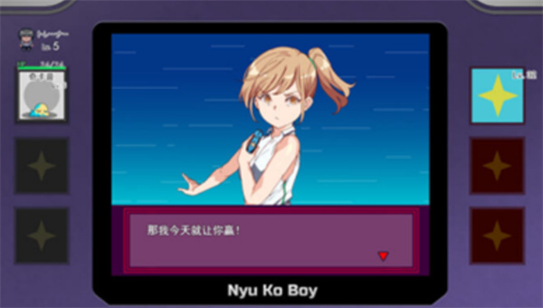 只有我知道的神秘规则截图2