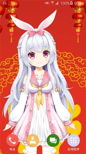 梦梦奈动态壁纸