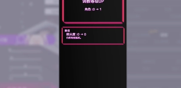 洗脑狂妄大小姐