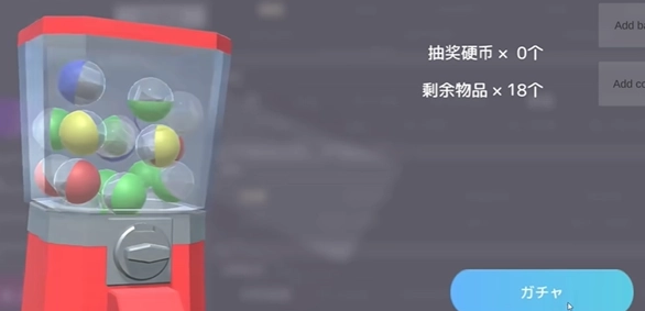 洗脑狂妄大小姐