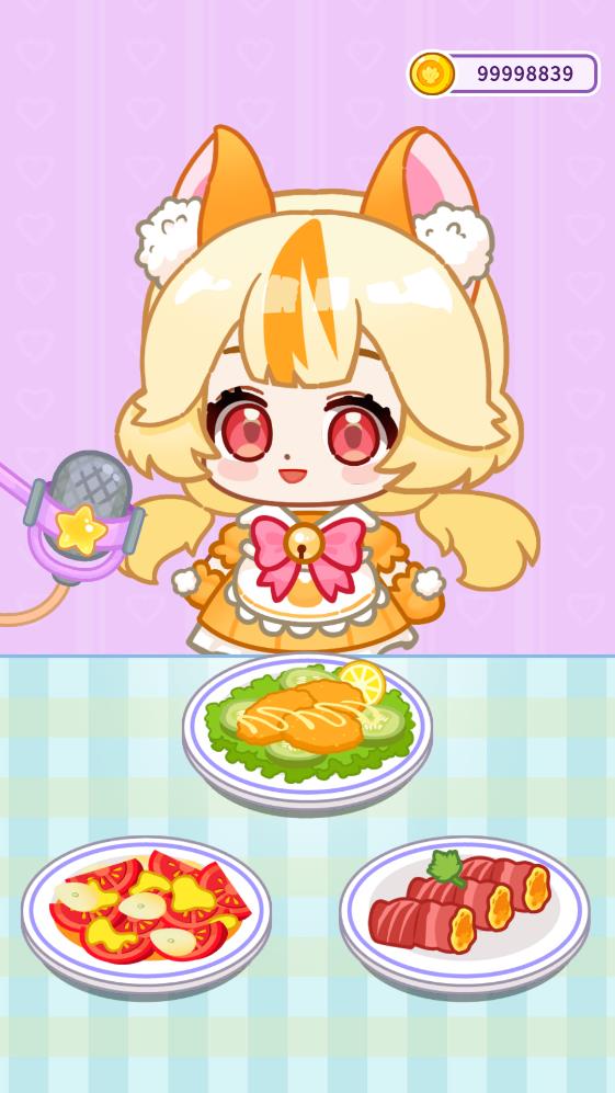 史莱姆拉面达人截图3