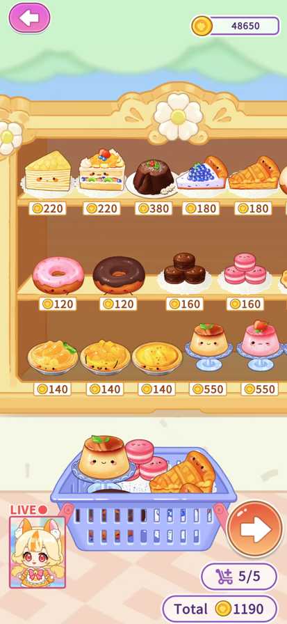 史莱姆拉面达人截图5