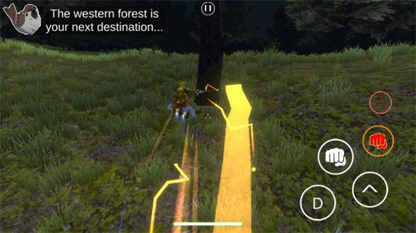 鬼灭之刃训练杀手截图4