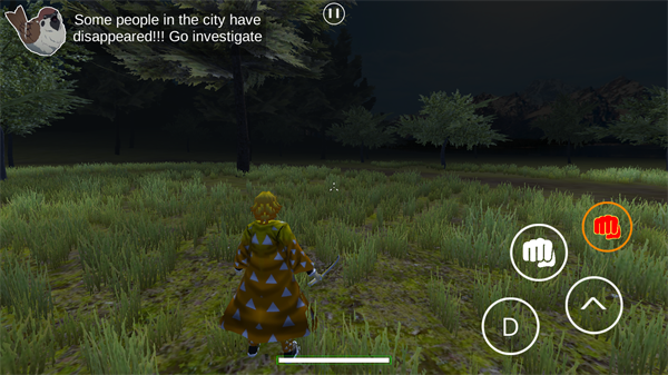 鬼灭之刃训练杀手