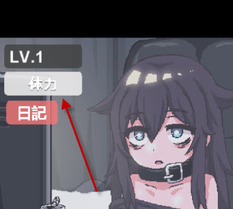 独孤的女孩子物语