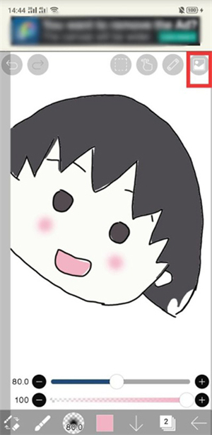 ibispaint x官方正版