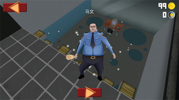 粉碎办公室截图5