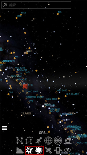 虚拟天文馆中文版