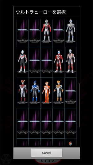 ur银河火花模拟器截图2