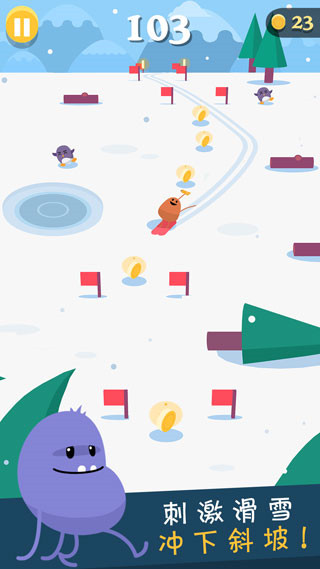 蠢蠢的死法3截图2