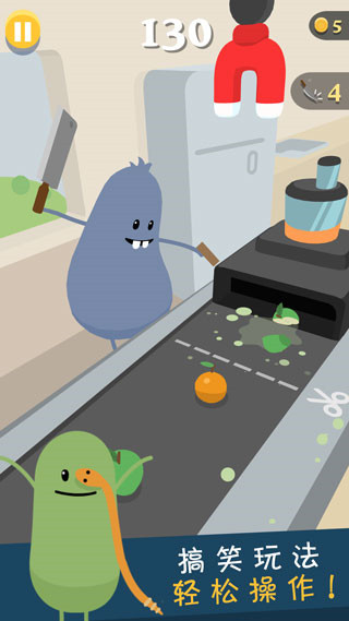蠢蠢的死法3截图3