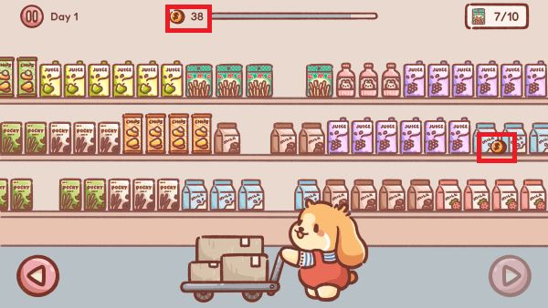 零食超市截图4