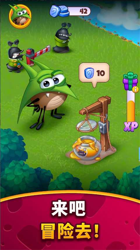 呆萌小怪物截图4