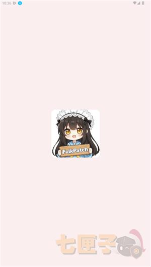 folkpatch安卓版
