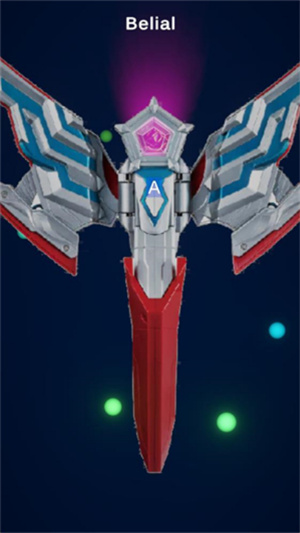 奥美迦奥特曼变身模拟器截图2