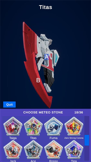 奥美迦奥特曼变身模拟器