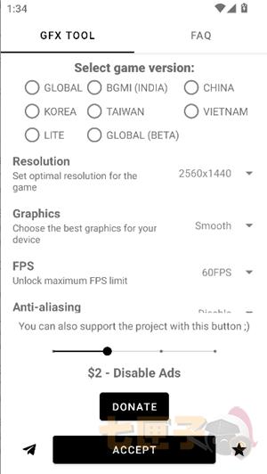 gfxtool画质修改三角洲