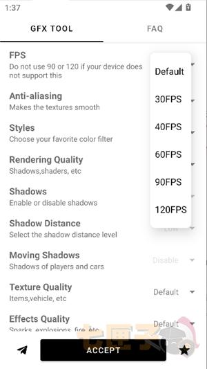 gfxtool画质修改三角洲