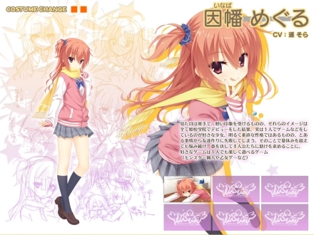 魔女的夜宴手机版