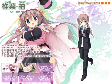 魔女的夜宴手机版