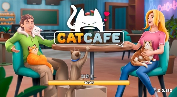 猫咖模拟器截图1