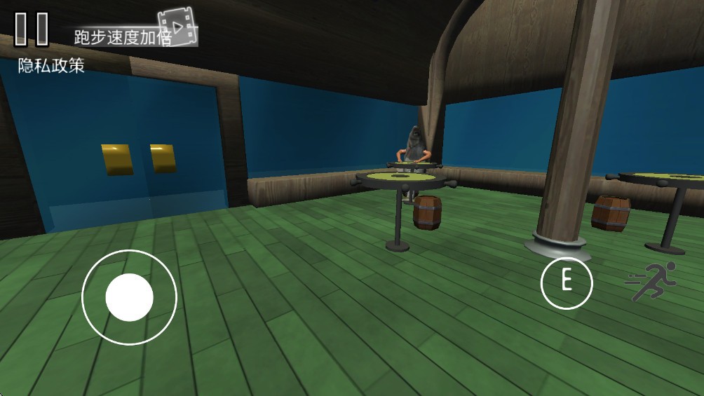 诡异蟹堡王截图3