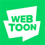 webtoon韩漫中文版