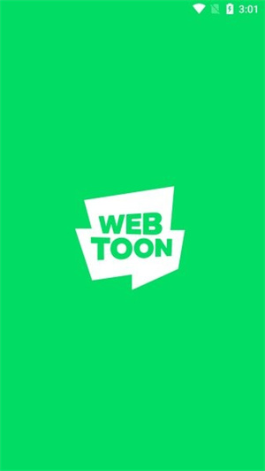 webtoon韩漫中文版截图4
