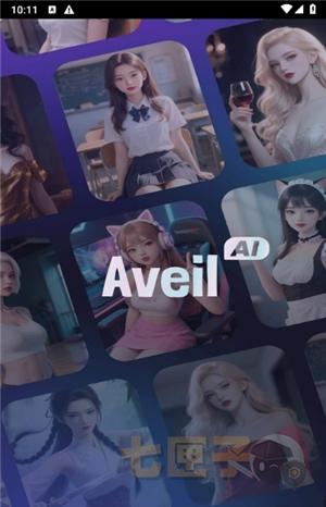 aveil