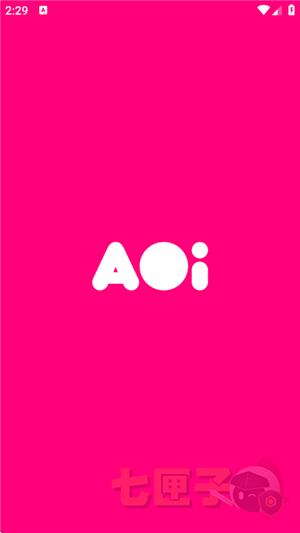 aoi