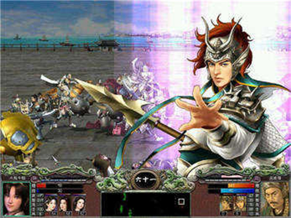 三国群英传7截图1