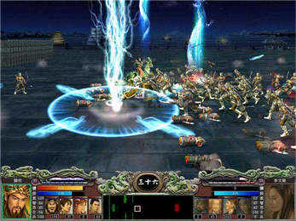 三国群英传7截图3