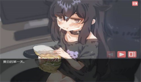 阴暗房间的女孩正版截图1