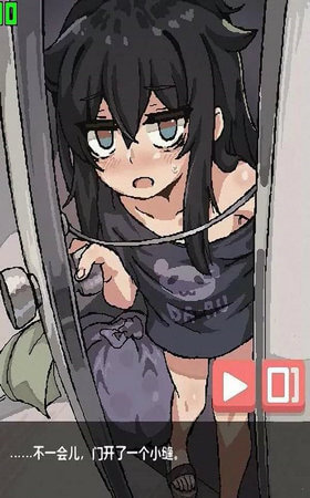 阴暗房间的女孩正版