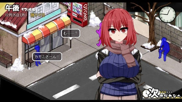 冬日狂想曲汉化版截图4