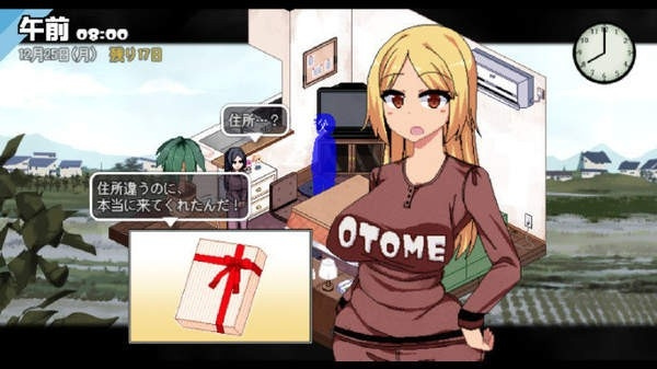 冬日狂想曲汉化版截图5