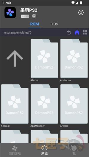 playps2模拟器安卓版