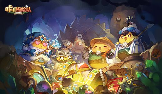 咔叽探险队截图2