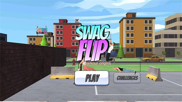 跑酷的起源截图4