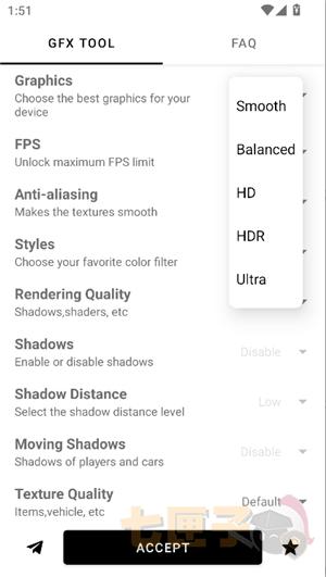 gfxtool画质修改器王者荣耀