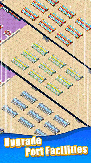 港口大亨截图5